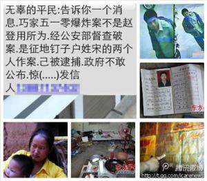 演员爆料云南诈骗案件最新,揭秘犯罪团伙黑幕