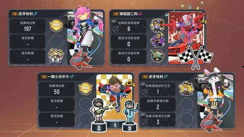 香肠派对8最新消息爆料